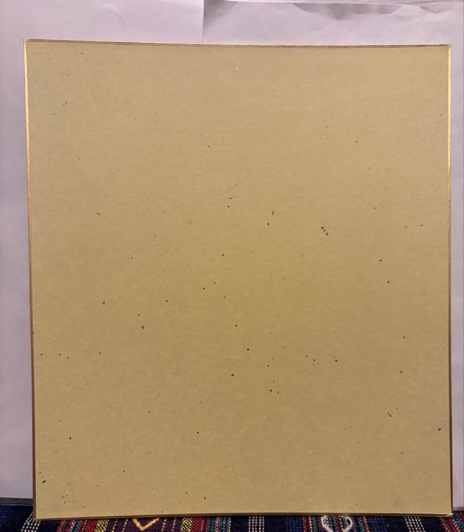 40原先生 直筆カラーイラスト サイン色紙 2018年 嫌パンイラスト展