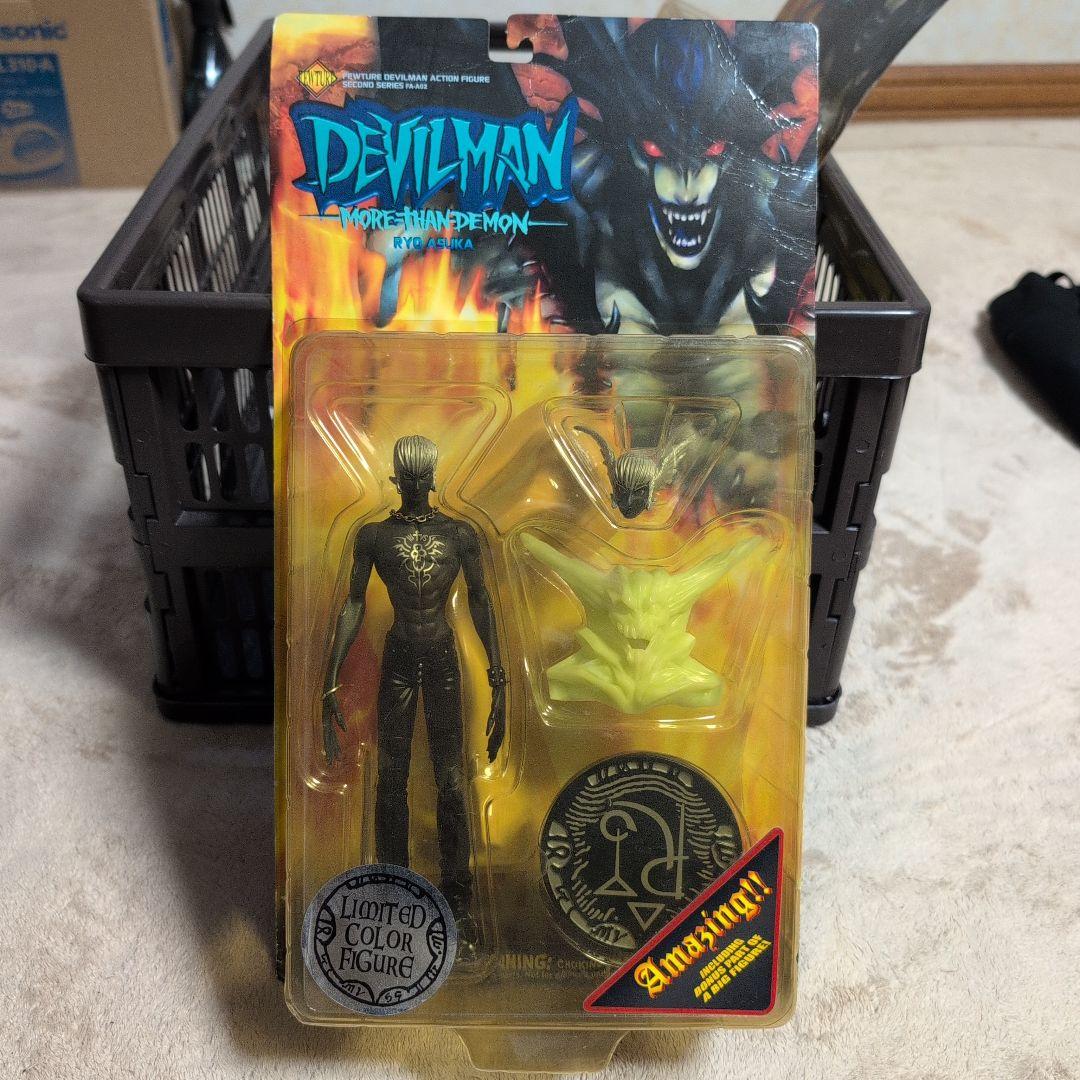 デビルマン　飛鳥了 リミテッドカラー フィギュア 永井豪 未開封 新品 Amazon | 永井豪 ダイナミックゲームブロック 飛鳥了(デビルマン) 単品
