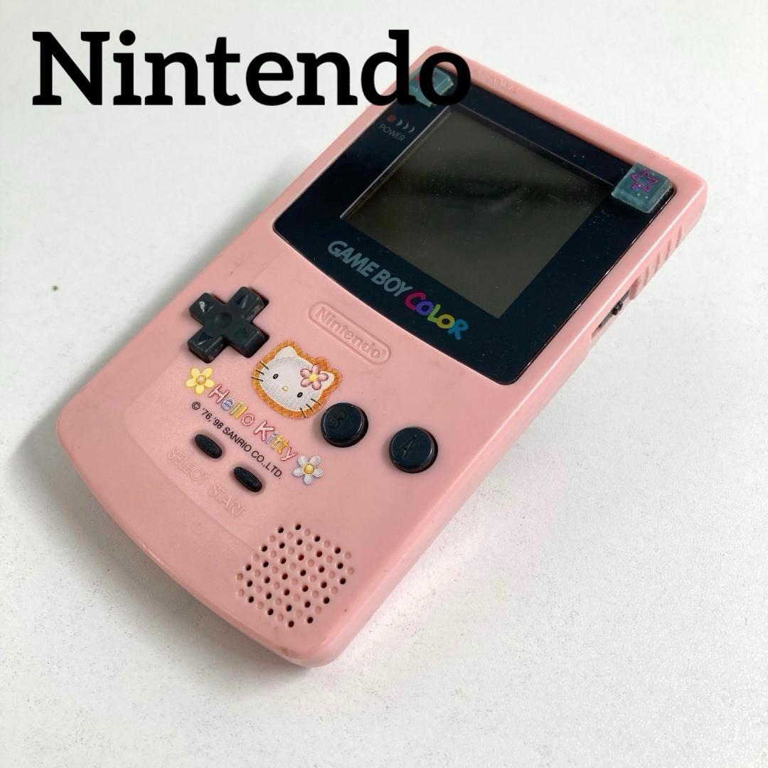 ハローキティのゲームボーイカラーの戦利品 Nintendo 任天堂