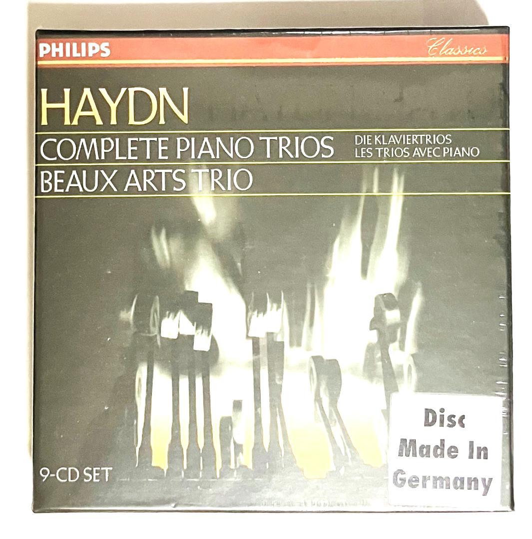 【未開封・独製】ボザール・トリオ / ハイドン：ピアノ三重奏曲全集 9CD ハイドン：ピアノ三重奏曲全集 [直輸入盤][CD] - ボザール・トリオ