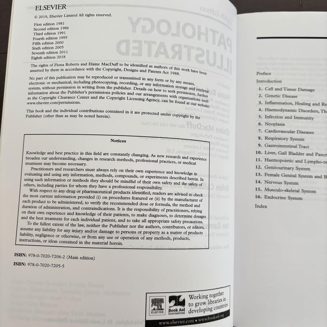 洋書】 Pathology Illustrated 8th Edition - メルカリ