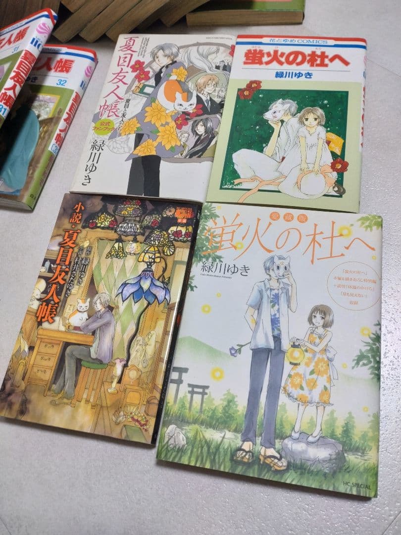 夏目友人帳 1〜32巻全巻セット＆ファンブック＆蛍火の杜へ - メルカリ