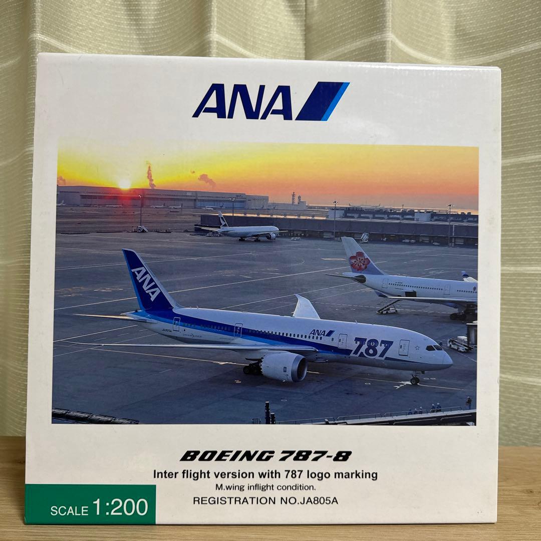 全日空商事 Boeing787-8（78ロゴ有り） 1:200スケール Amazon | 全日空商事 1/200 787-8 JA805A 787ロゴ付き国際線仕様機