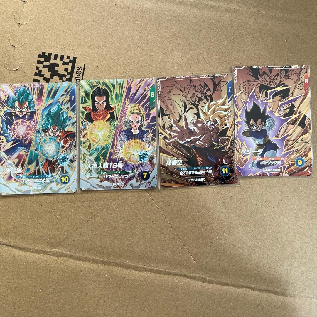 Sdv8-sec2パラレルまとめ売り - メルカリ