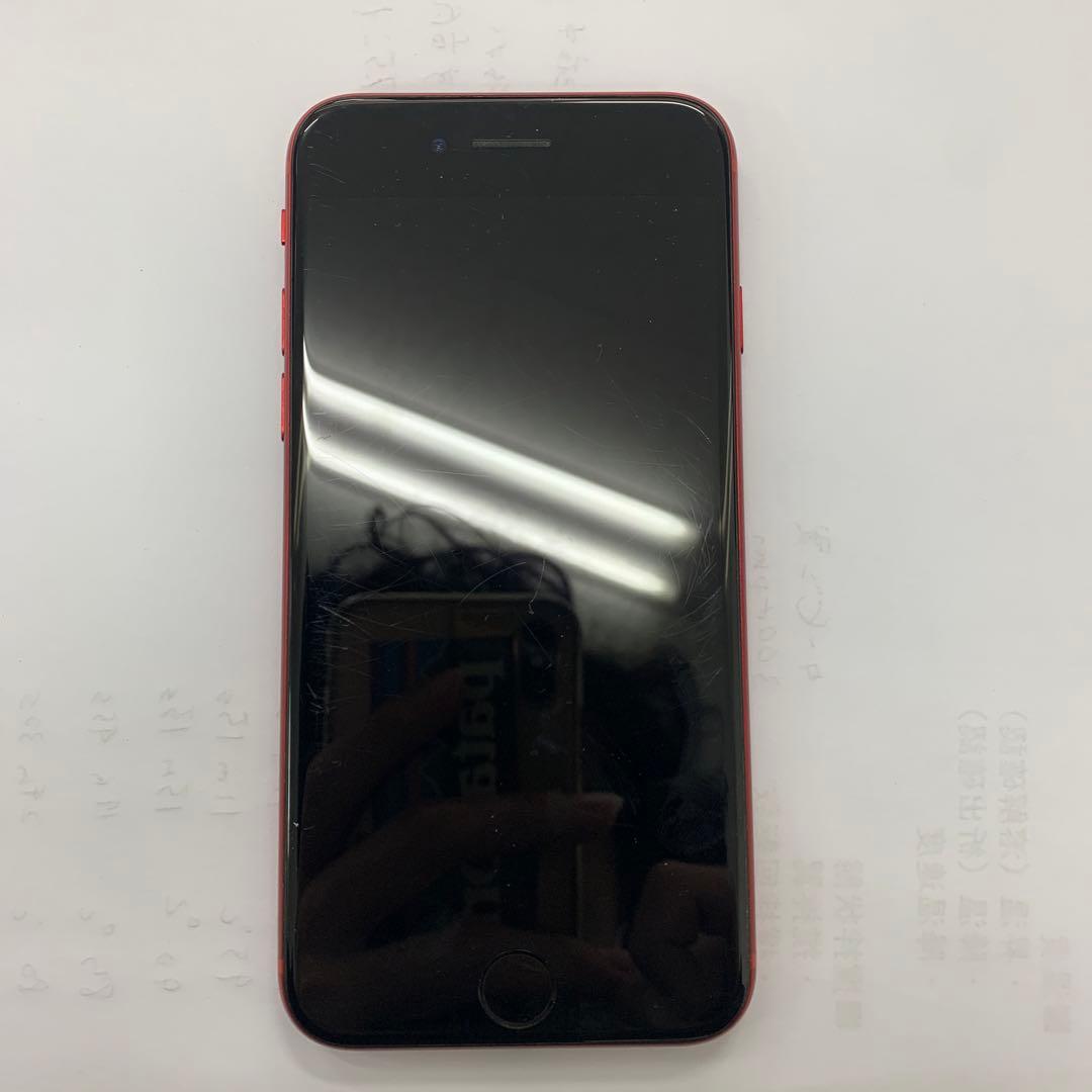 コンピュータ・IT iPhone 8 256GB RED SIMFREE iPhone 8 - 256GB (PRODUCT)RED SIMフリー｜iPhoneの中古は【セカハン