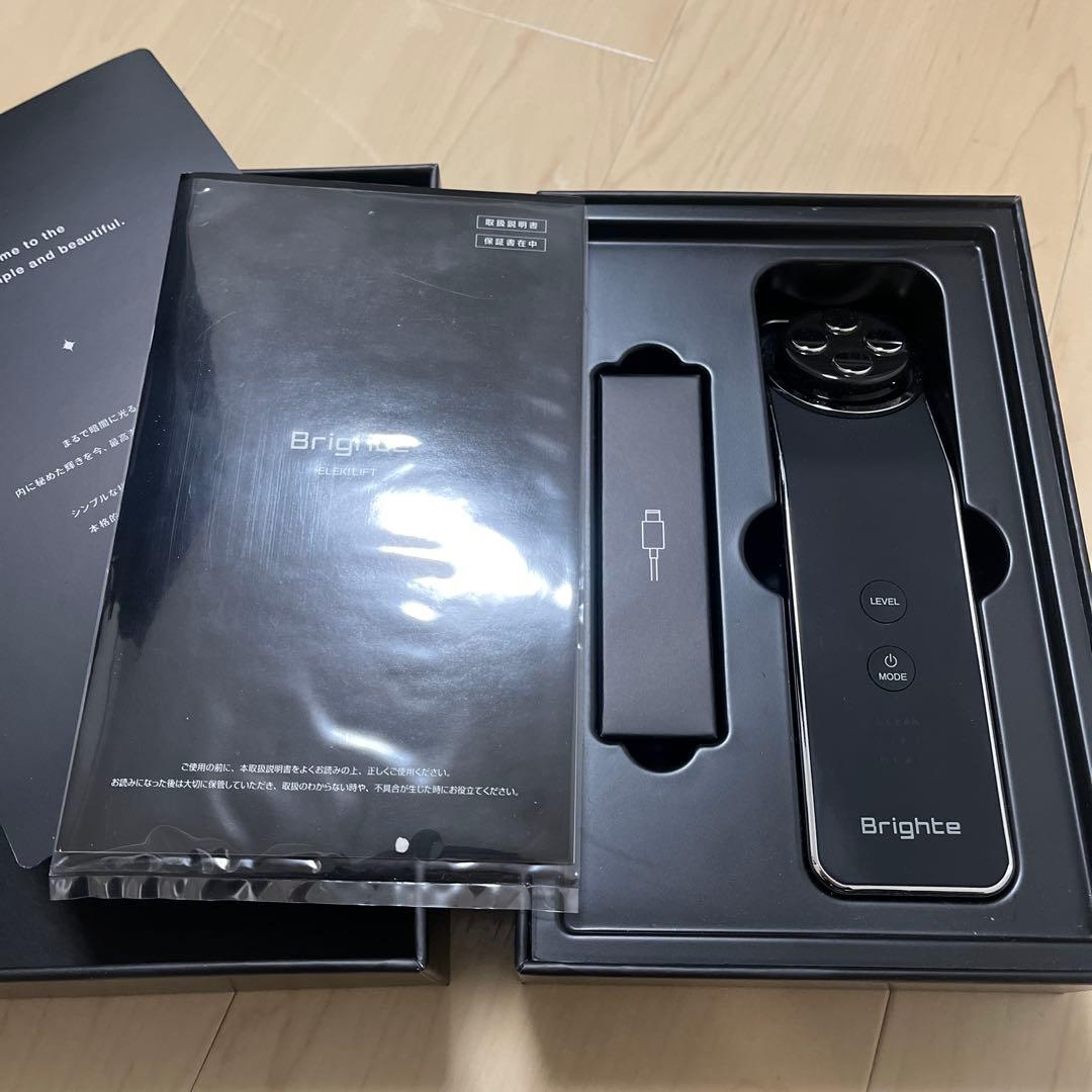 Brighte ELEKI LIFT 美顔器 ※2/20のみ値下げ - メルカリ