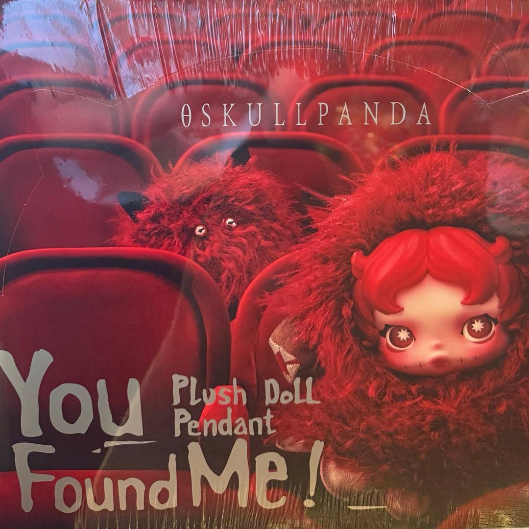SKULLPANDA You Found Me スカルパンダ 未開封 バラ売り - メルカリ
