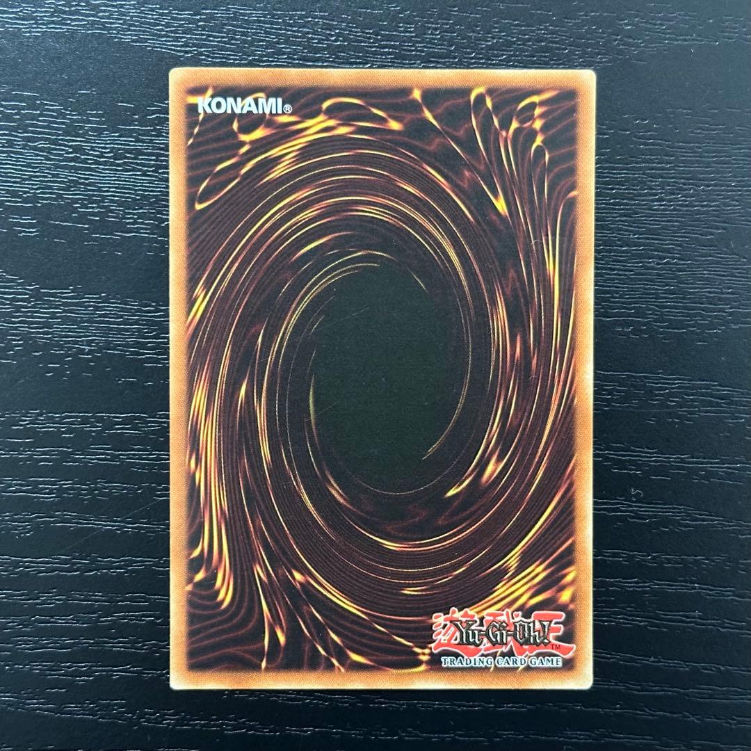 遊戯王 ゲートガーディアン 英語版 シークレット 1st MRD Faded - メルカリ