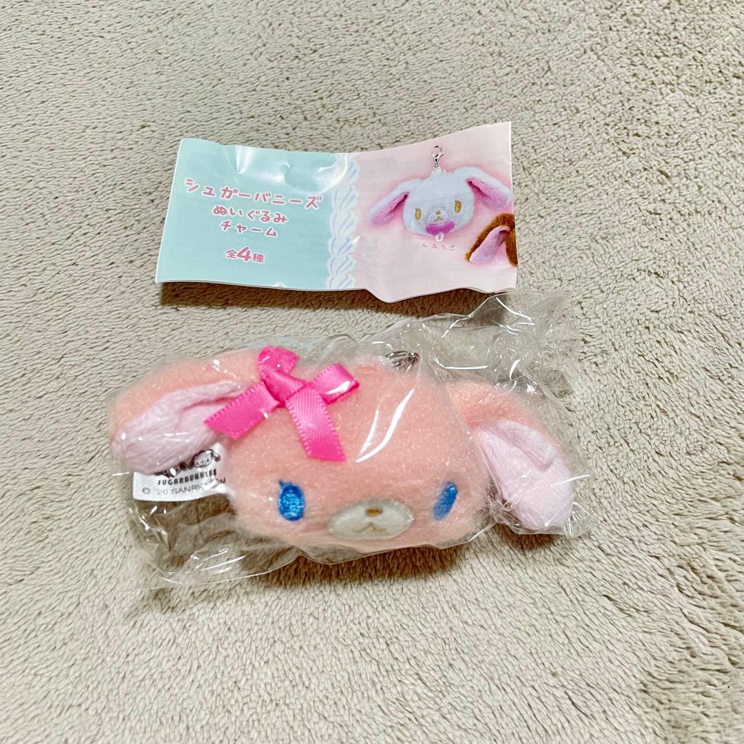 シュガーバニーズ ぬいぐるみチャーム ももうさ - メルカリ