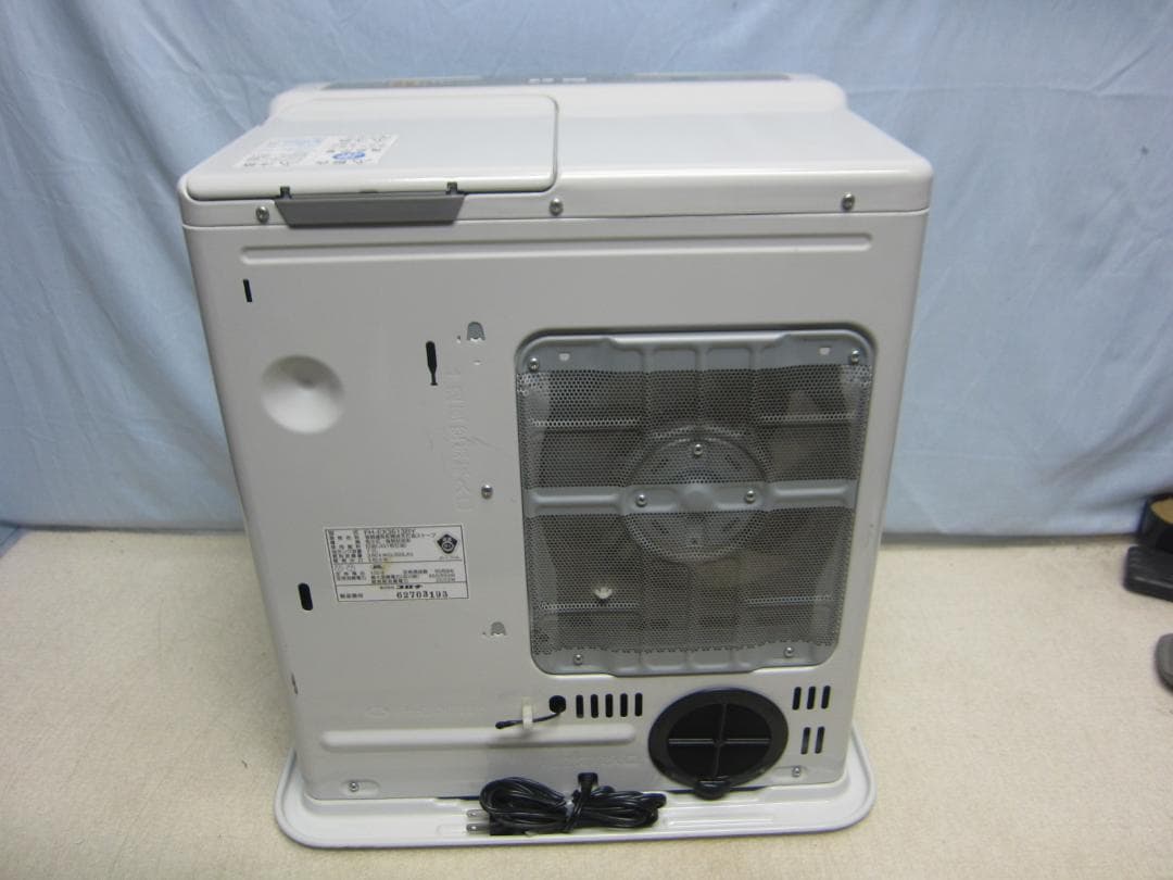 S9697】整備済 石油ファンヒーター コロナ FH-EX3613BY