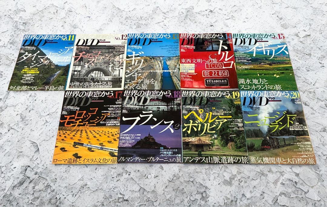【希少品】世界の車窓から DVDブック No.1〜30セット（No.16欠品）