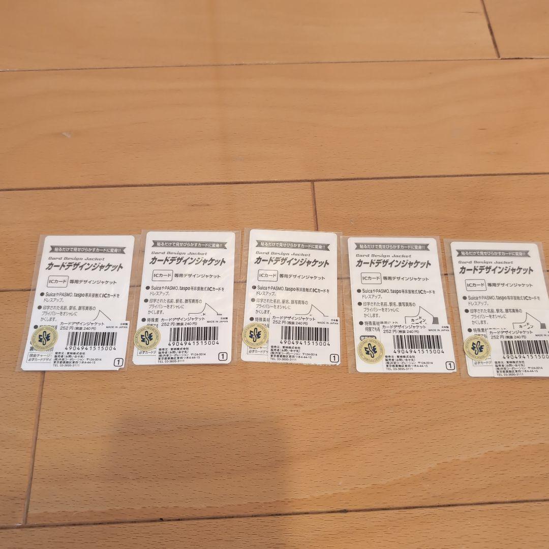 ほむら様、専用】鳥山明 ドラゴンボール展 限定グッズ セット売り