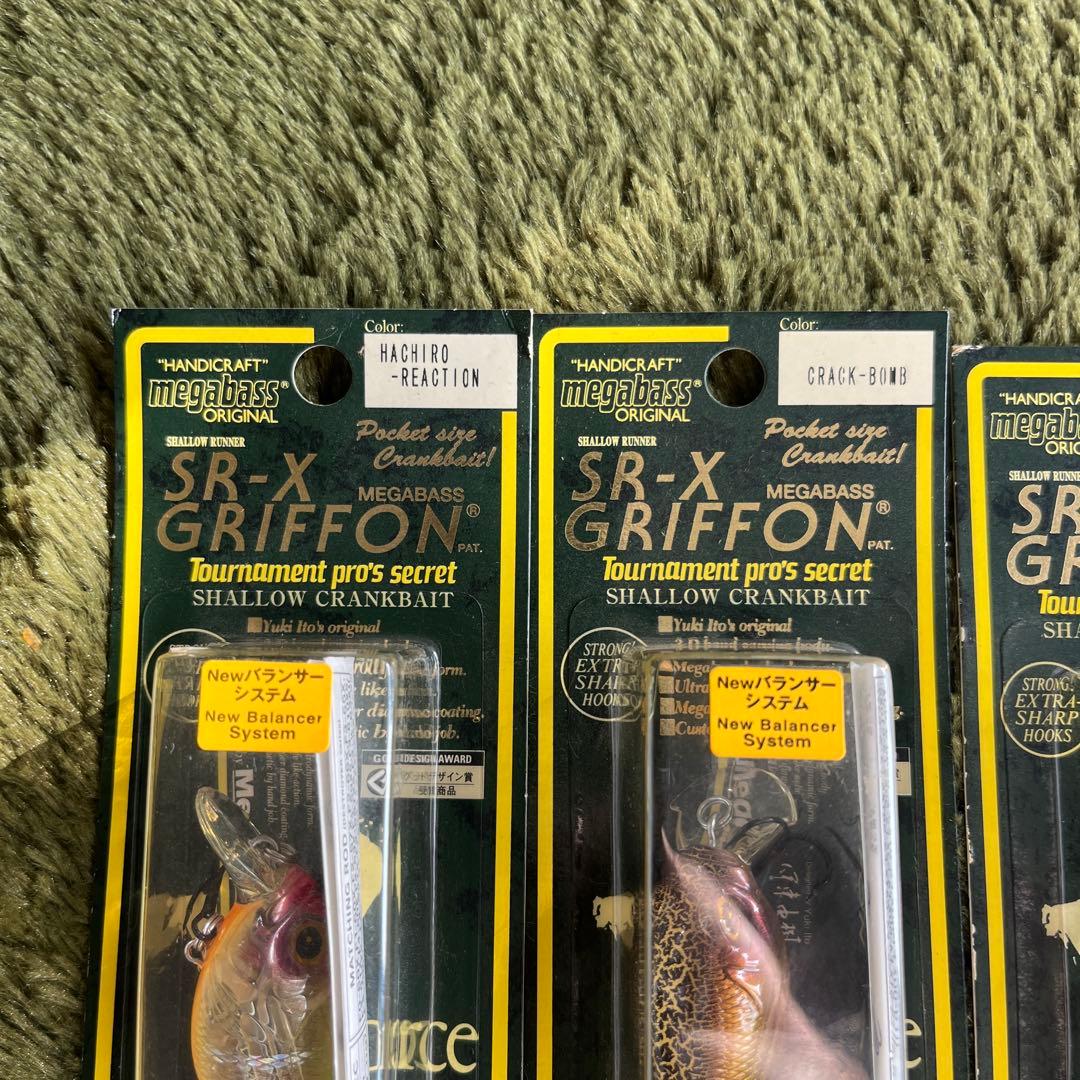メガバス SR-X グリフォン 14個セット オールド 希少 レア - メルカリ