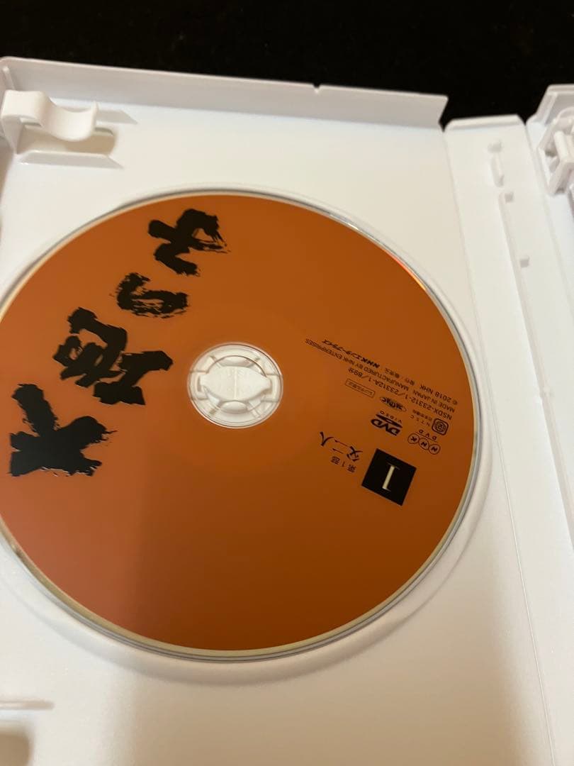 大地の子 DVD 6枚