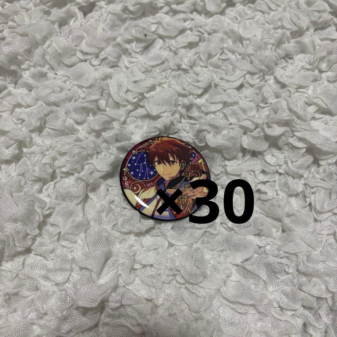 あんスタ 守沢千秋 星之所向 缶バッジ 30個セット - メルカリ