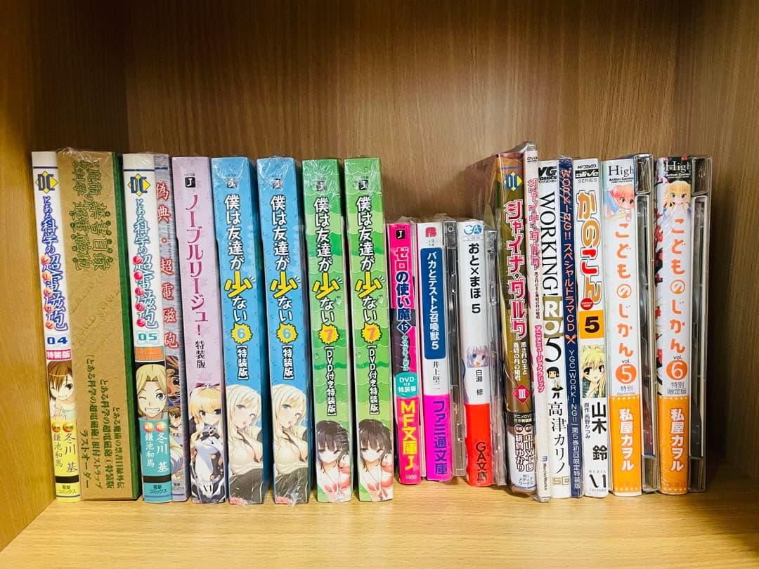 [写真追加] 漫画＆ライトノベルまとめ売り　目算約2200冊