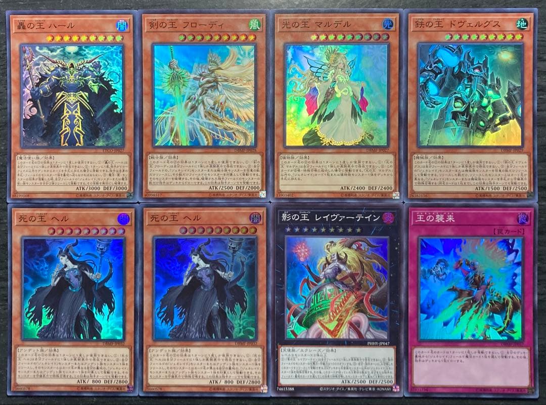 値下げ不可】遊戯王 絶ドラ 40枚 構築済みデッキ - メルカリ