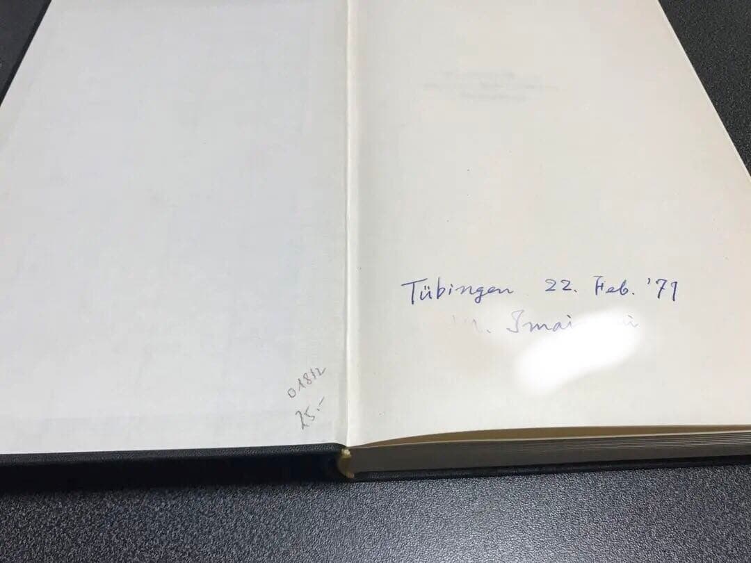 超レア洋書 Schellings Werke. - メルカリ