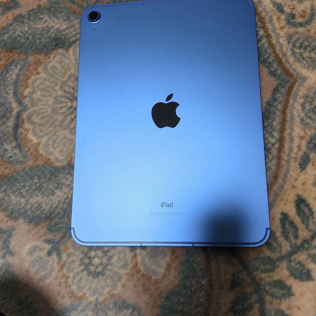 最終iPad 10世代 10.9inch 64GB Wi-Fi+Cellular