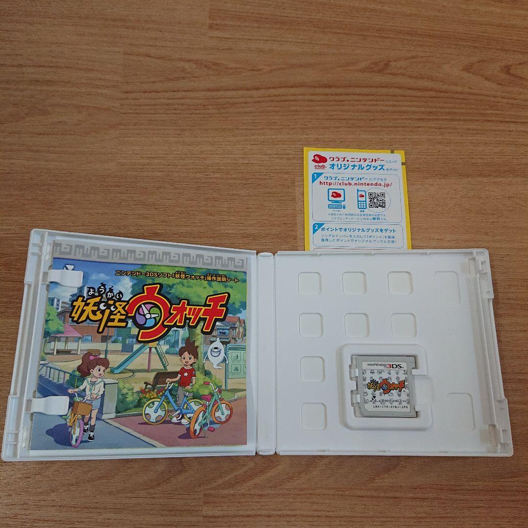 ニンテンドー3DS ゲームソフト16本まとめ売りセット - メルカリ