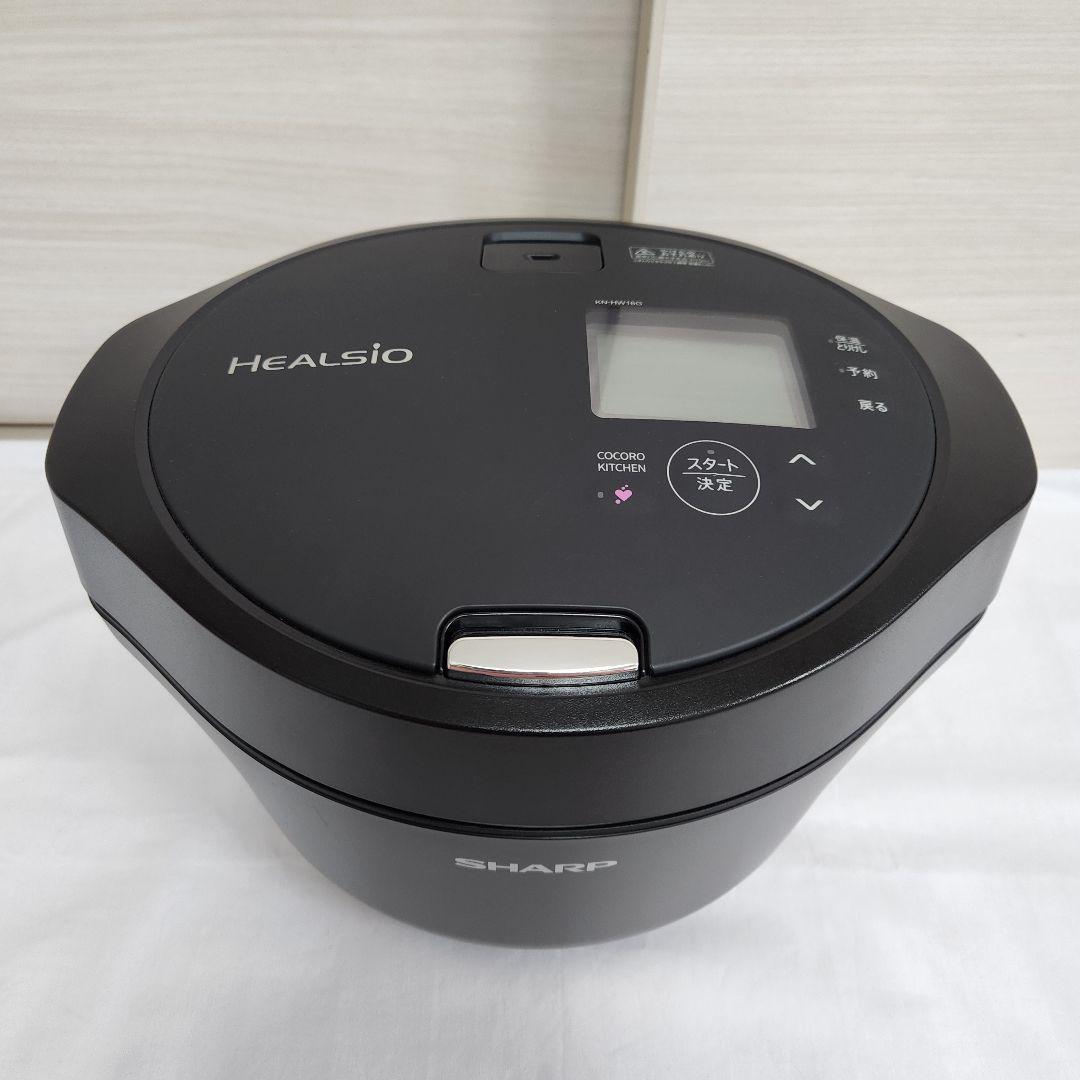《未使用•保証付き》ヘルシオホットクック KN-HW16G-B