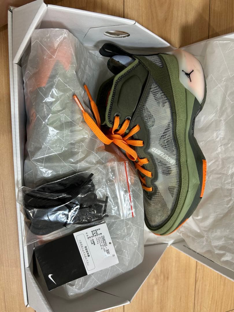 ジョーダン37 SP × UNDEFEATED コラボ 24.5cm