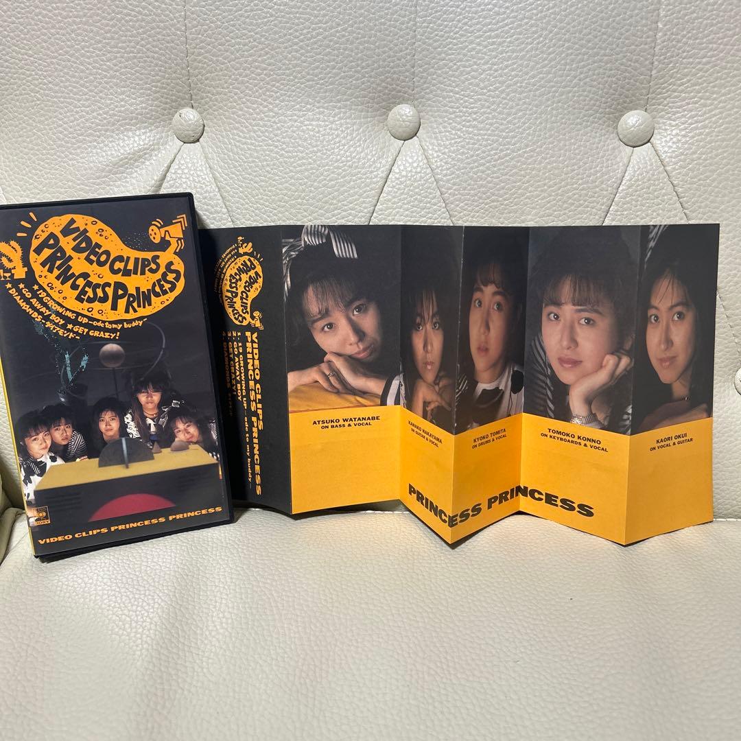 VIDEO CLIPS PRINCESS PRINCESS VHS - メルカリ