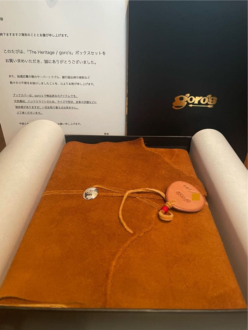 The Heritage goro's ゴローズ ボックスセット - メルカリ