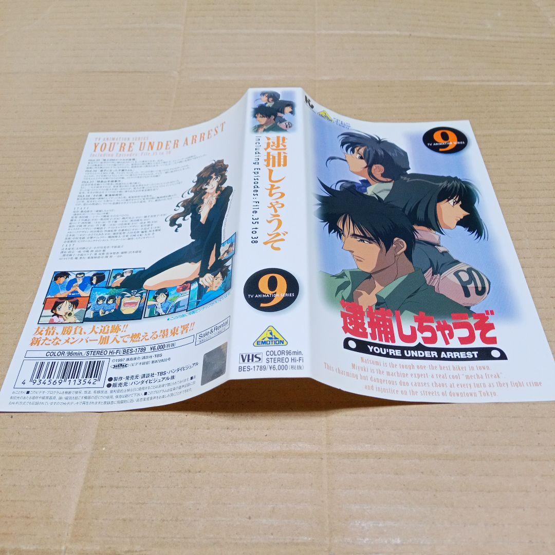 jurias様 リクエスト 2点 まとめ商品 - メルカリ