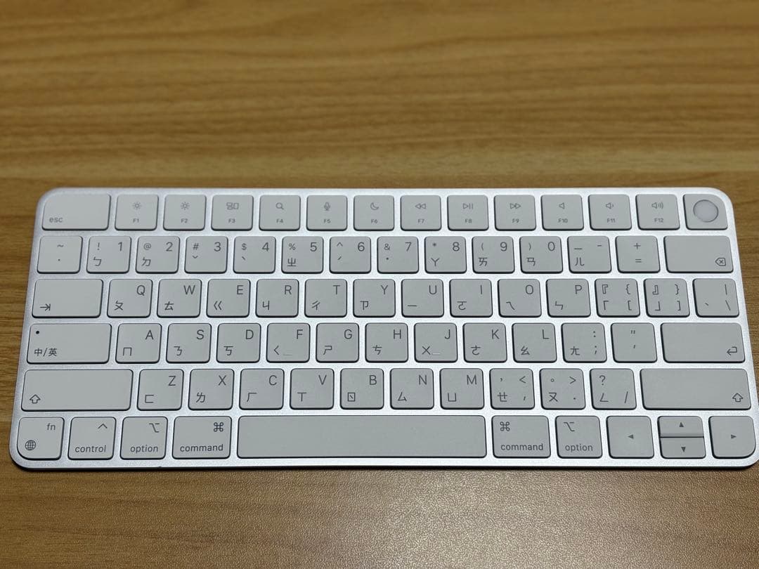 Apple Magic Keyboard Touch ID ホワイト Apple Magic Keyboard with Touch ID - White | USU Campus Store