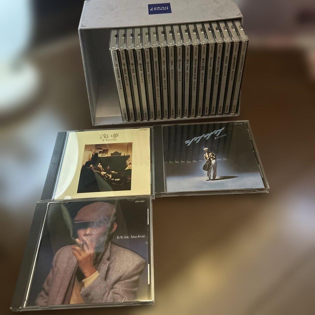 大全集 【全215曲・アルバムCD 21枚ボックス】 来生 たかお