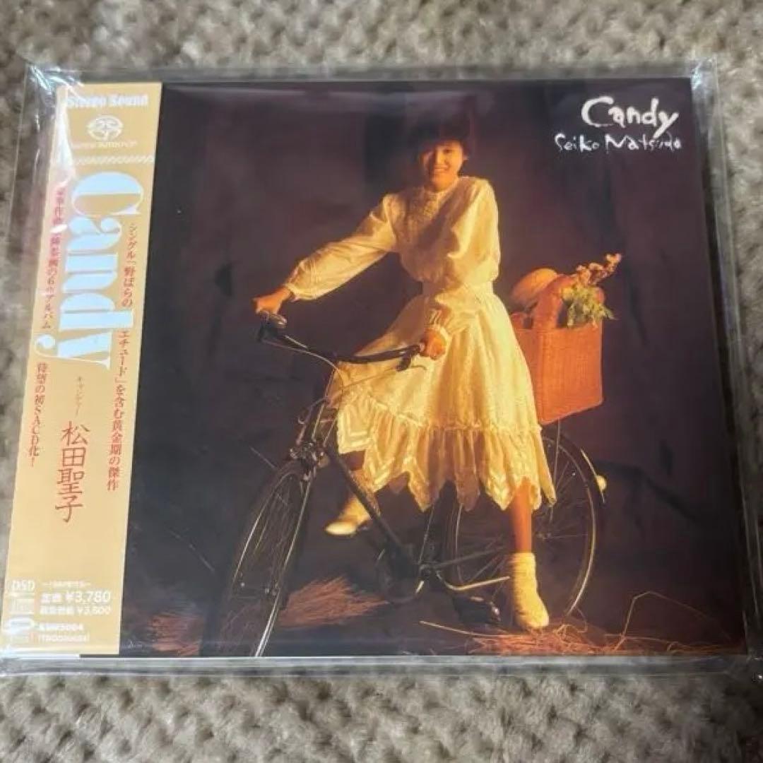 松田聖子 stereo sound SACD 4枚まとめ売り