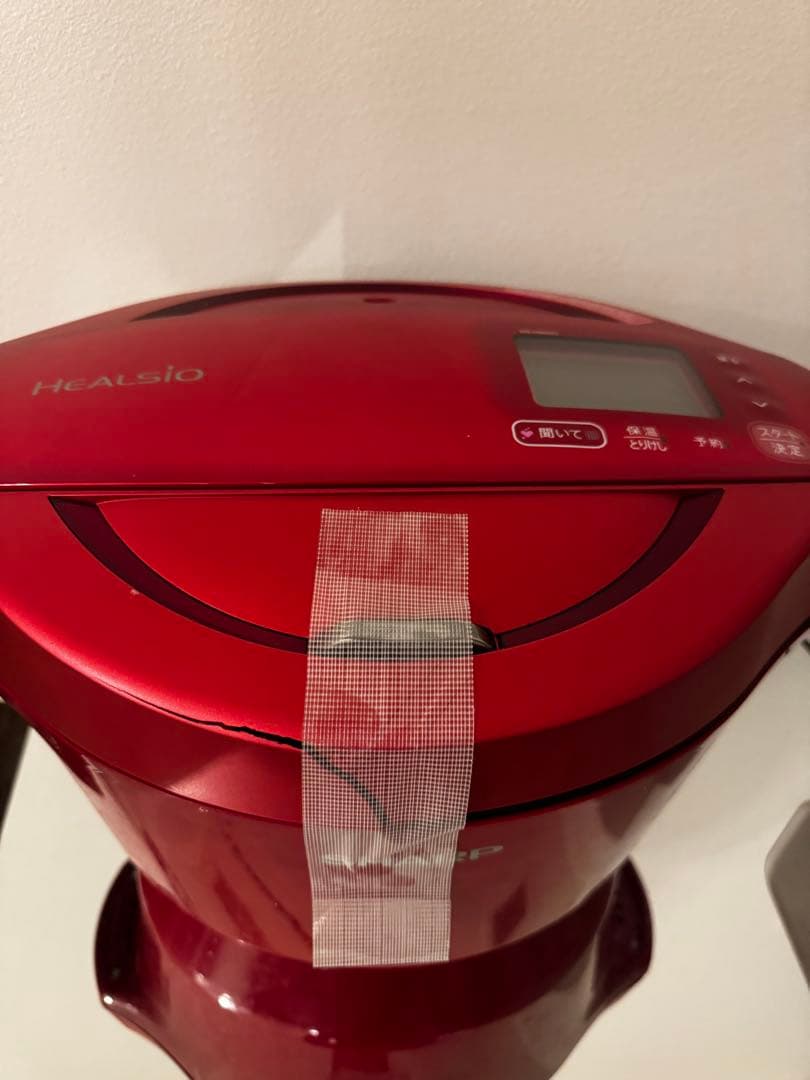 ヘルシオ　ホットクック　2019年 2.4L wifi連携モデル82,368円