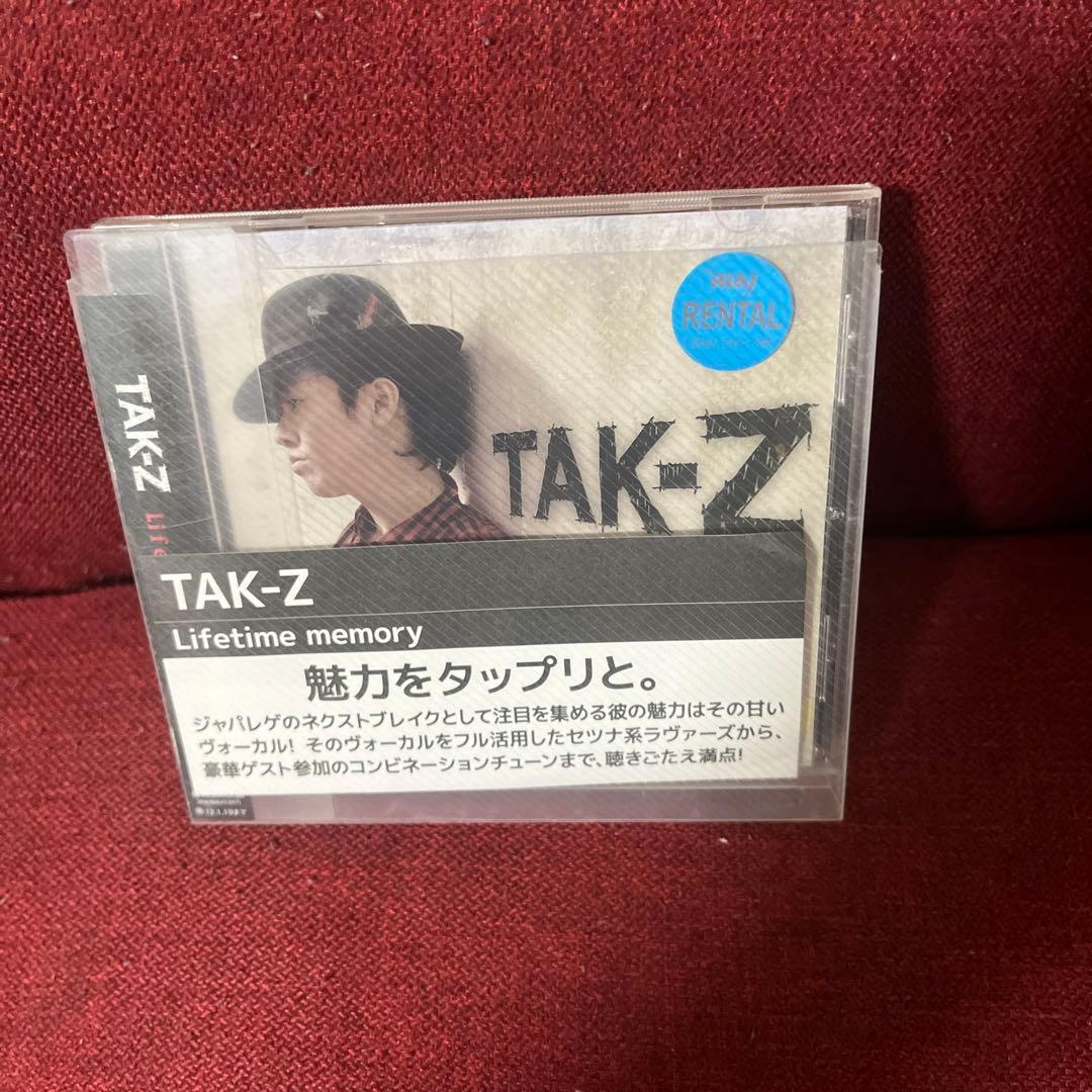 和カズ パワーガス CB RZ-760 - Shinfuji Burner