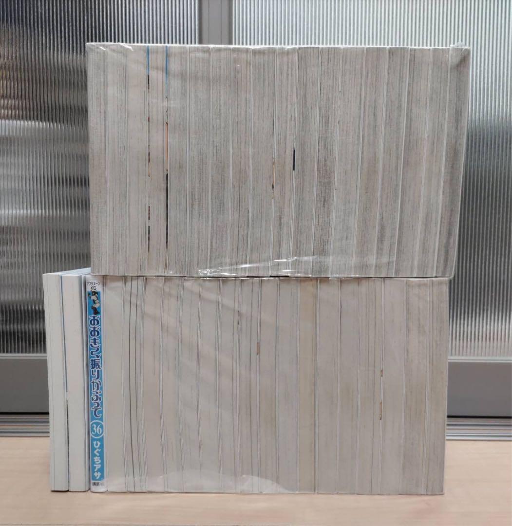 おおきく振りかぶって 全38巻セット - メルカリ