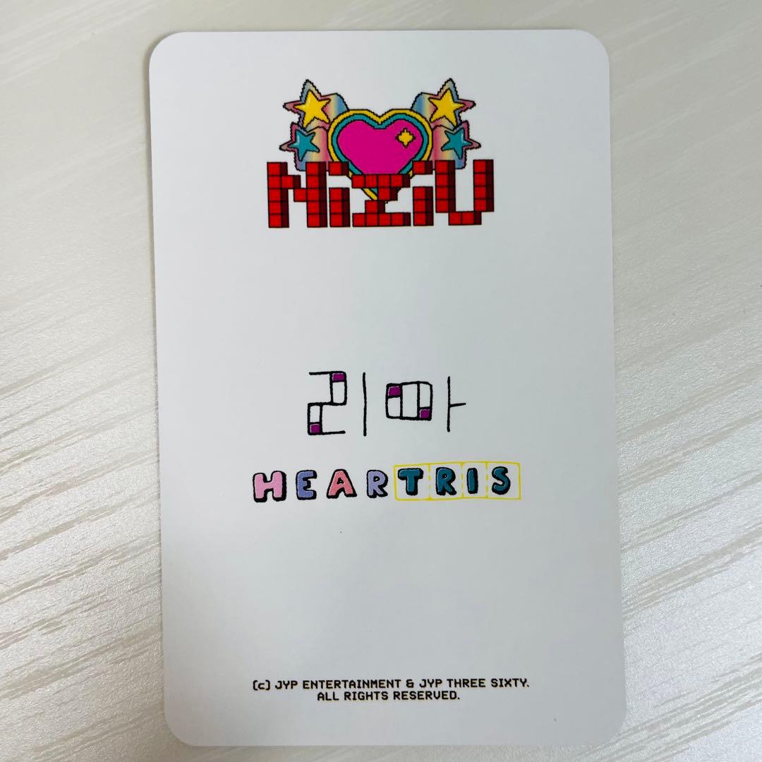 NiziU リマpressplay HEARTRIS トレカ - メルカリ