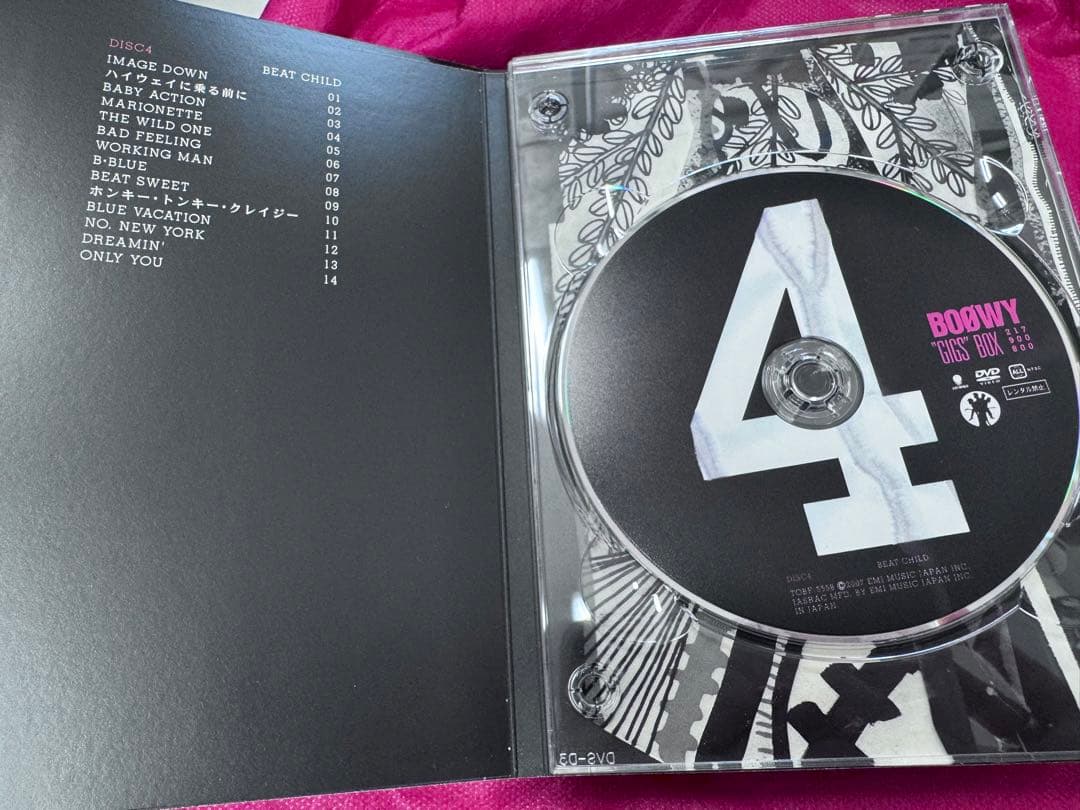 BOØWY \"GIGS\" BOX TOBF-5555-62 20周年記念　美品