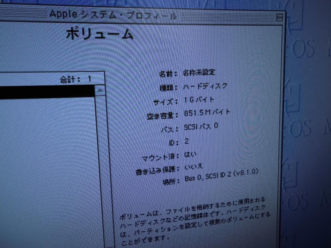 動作確認済み・ジャンク扱い】 7500/100 キーボード マウス付き - メルカリ