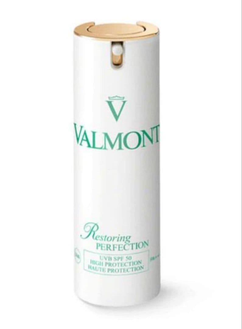 ヴァルモン　日焼け止め ルミシティ - 紫外線からお肌を守る毎日のUVケア｜ヴァルモン