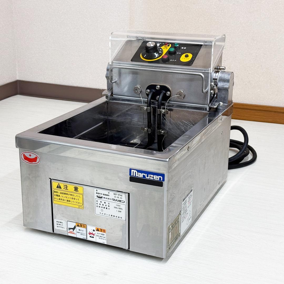 電気フライヤー MEF-5TAE マルゼン 2023年 卓上 一槽 - メルカリ