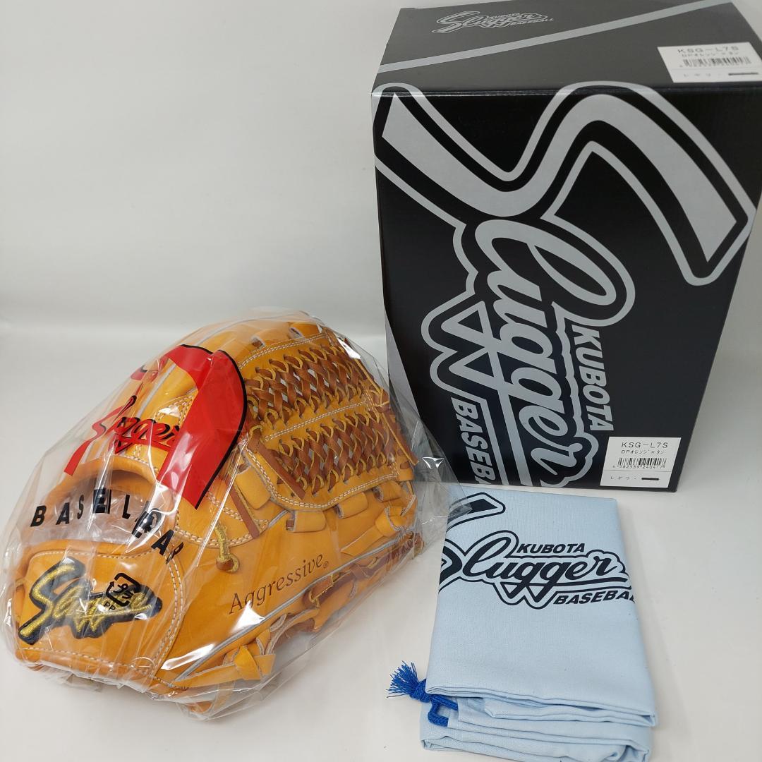 久保田スラッガ― 硬式グラブ KSG-L7S DPオレンジ 久保田スラッガー（KUBOTA SLUGGER） クボタスラッガー 硬式用グラブ