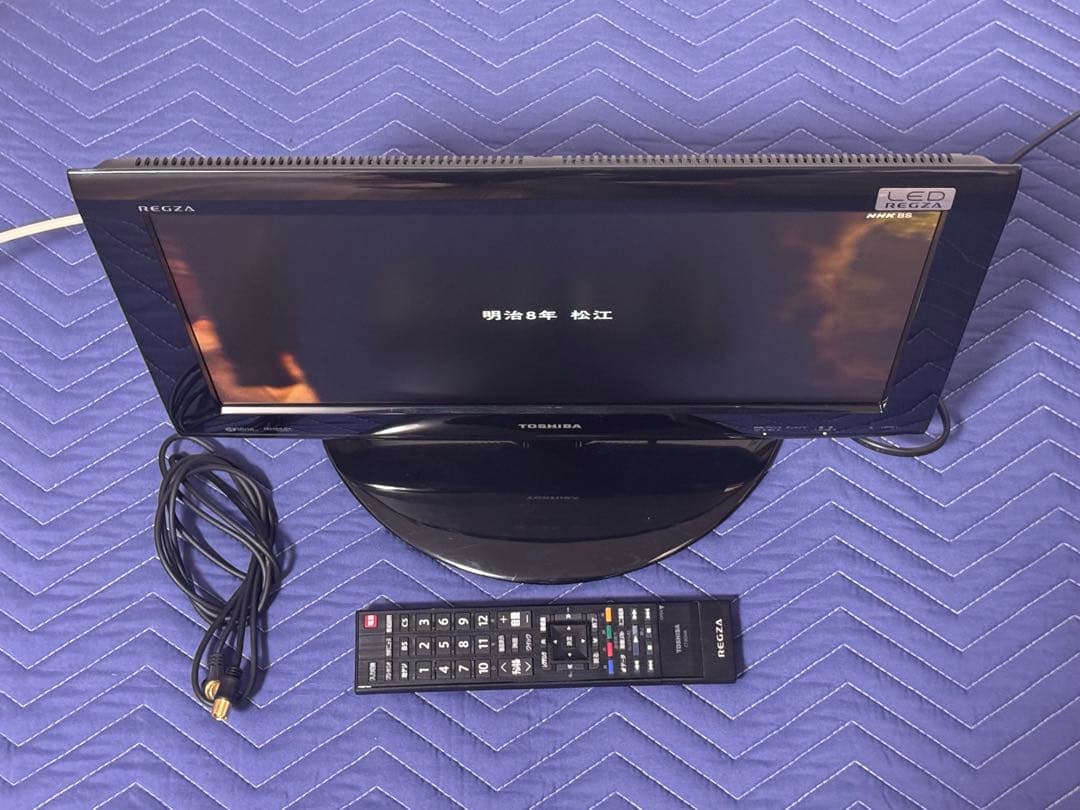 《良品格安》TOSHIBA 19V型　液晶テレビ19RE1 10年製　REGZA