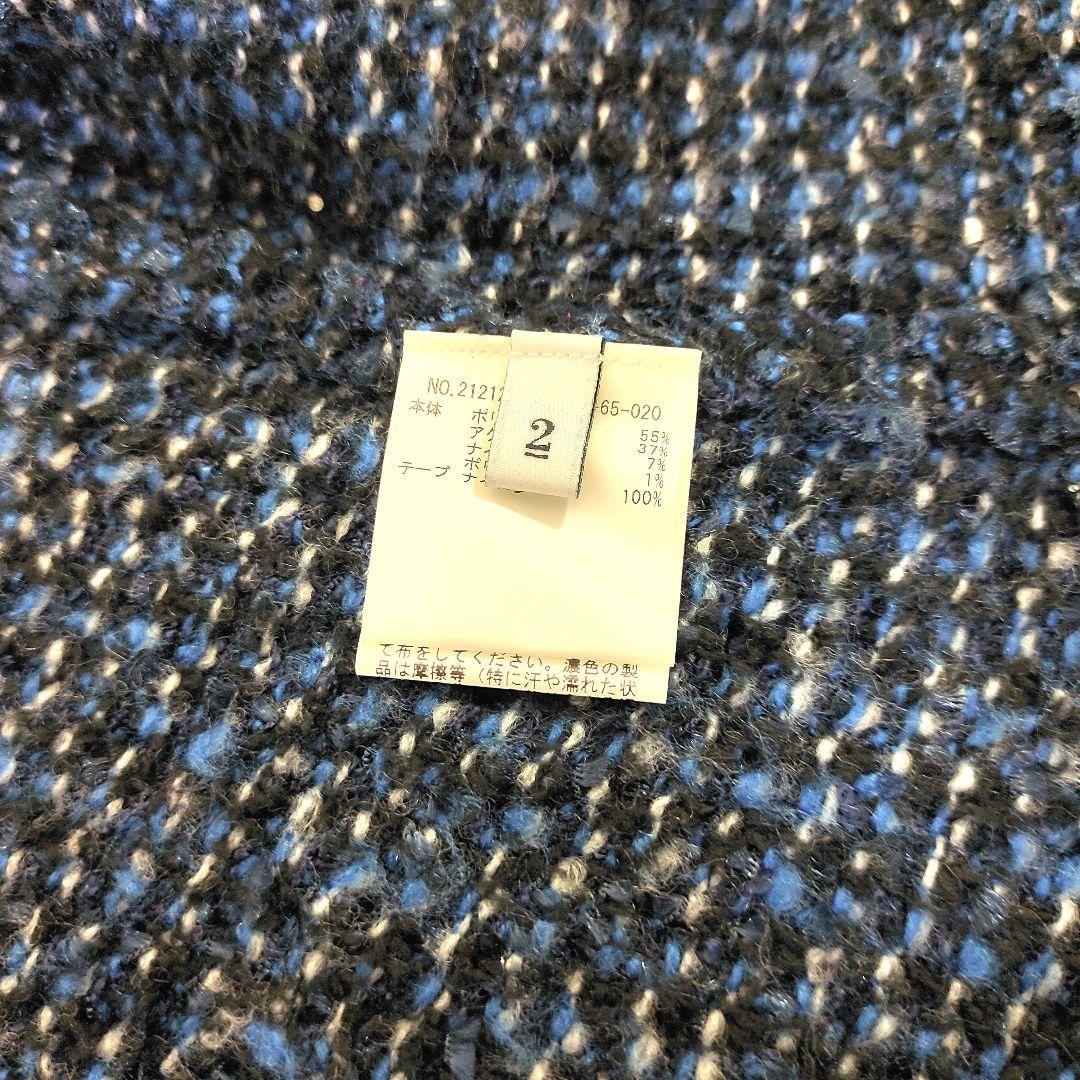 ルルウィルビー 金ボタン ツイード ニット ノーカラー ジャケット