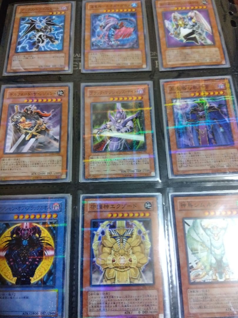 遊戯王 トーナメントパック ノーパラ 24枚 限定 まとめ売り ノーマル