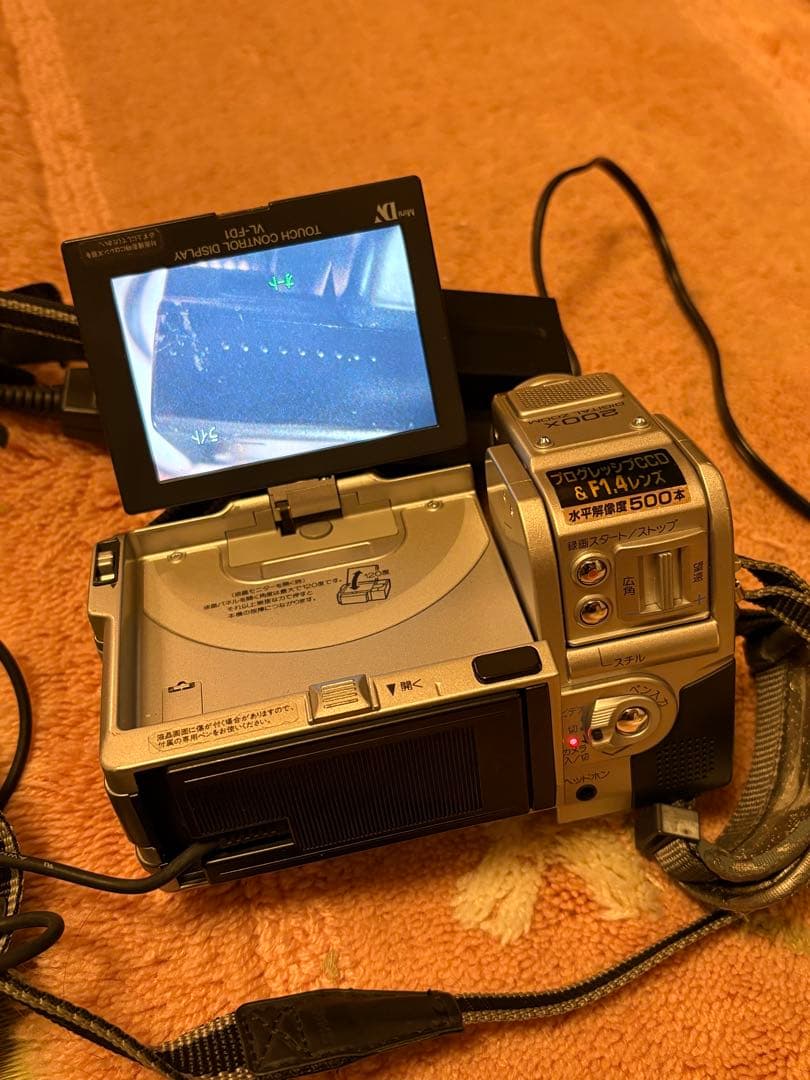 SHARP シャープ VL-FD1 液晶デジタルビューカム ビデオ バッグ有