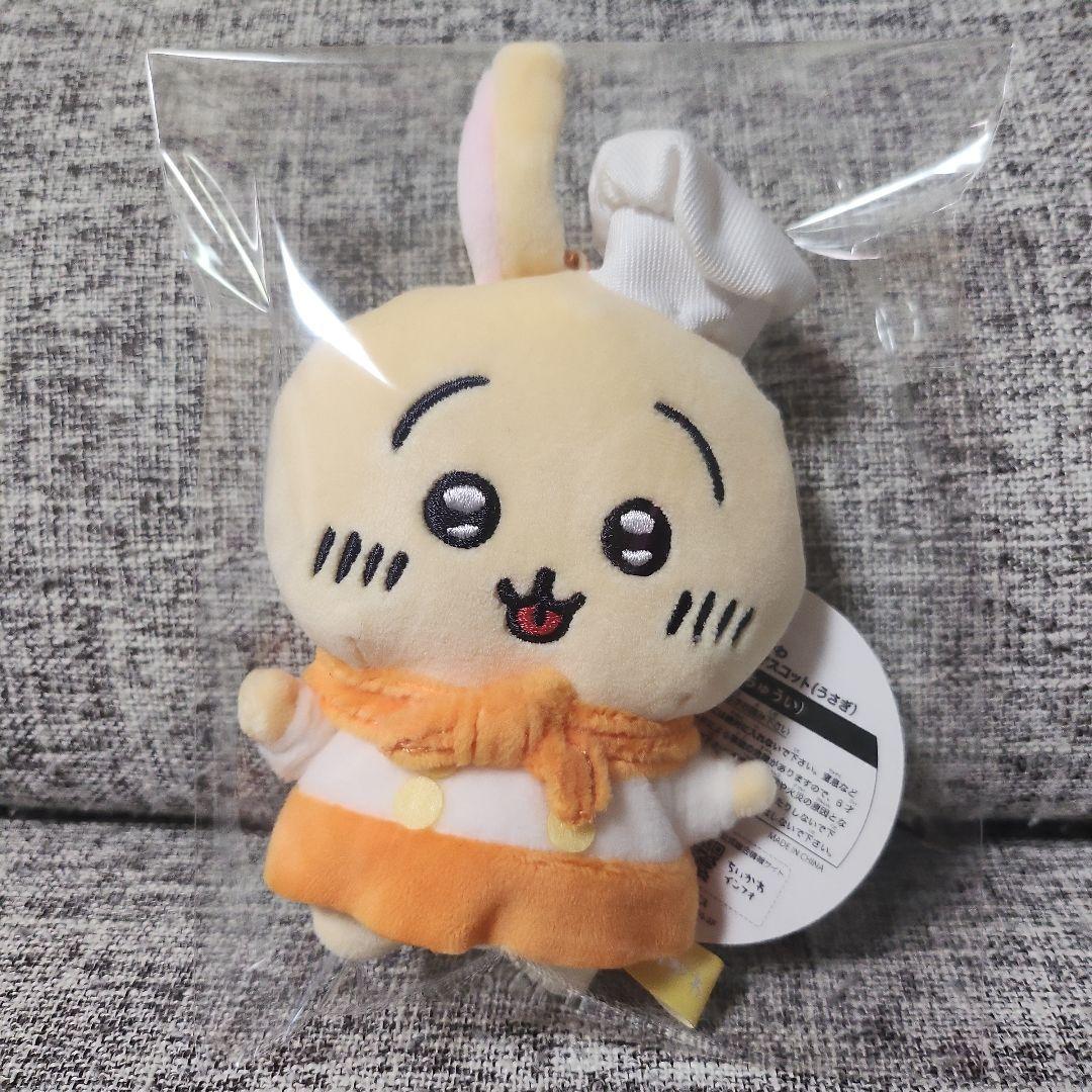 ちいかわ カフェ コック ぬいぐるみ