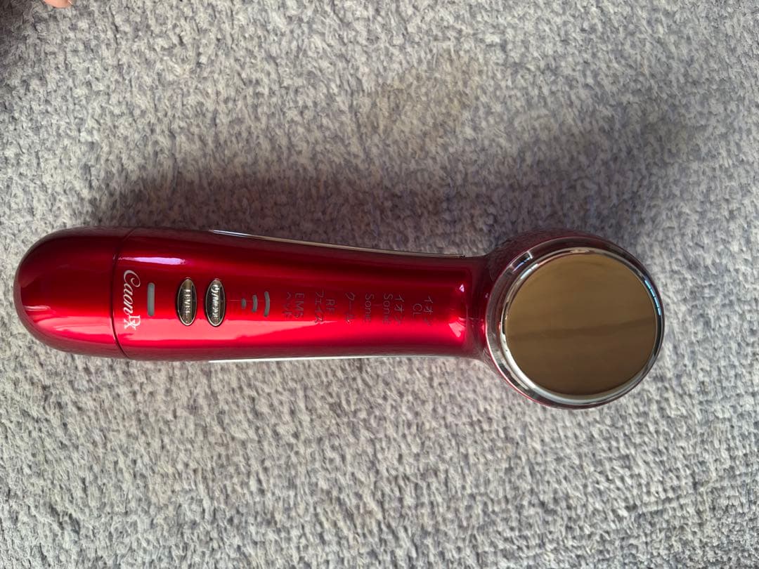 アミン　カオンDX