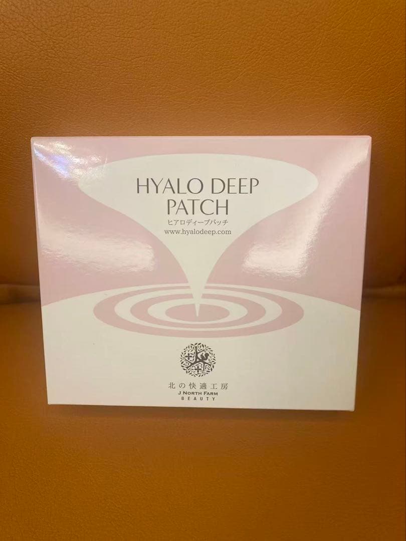 新品 北の快適工房 ヒアロディープパッチ (2枚入り × 4袋) 4箱セット