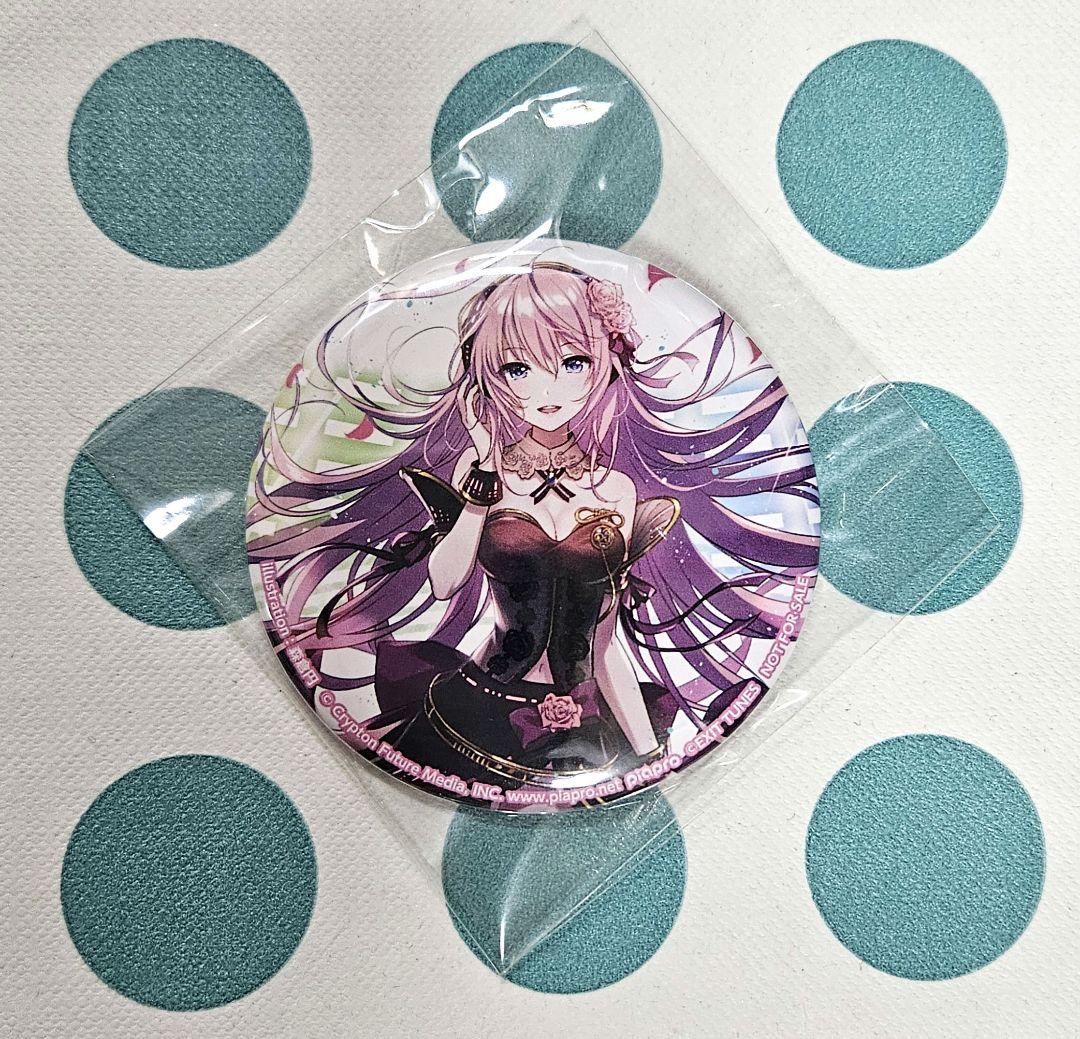 【新品】激レアMegurinemotion とらのあな 特典 巡音ルカ 缶バッジ Amazon.co.jp: EXIT TUNES PRESENTS Megurinemotion feat.巡音ルカ