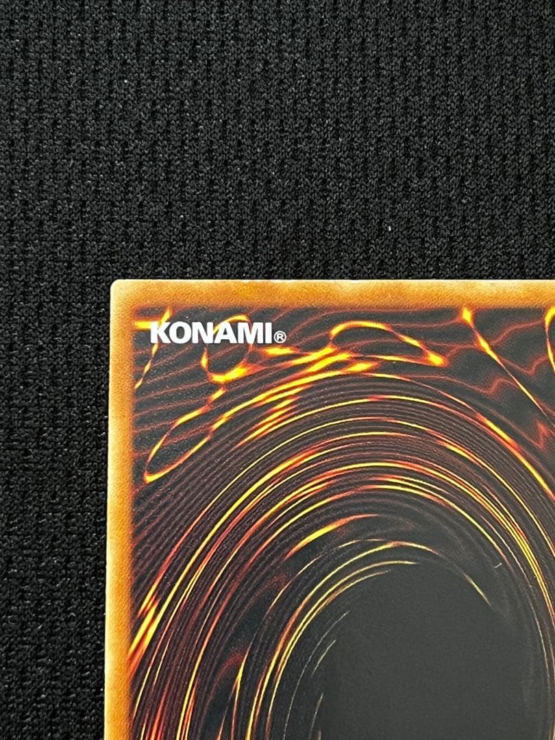 遊戯王 スクラップ・ドラゴン DREV-JP043 レリーフ - メルカリ